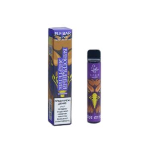 ELF BAR Lux 1500 Disposable Grapes Energy 1500 trekjes